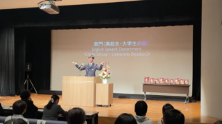 英語のドラマコンテストの台本 ITARU HIRAMA Thank you for the photographs! 平間至1990-2022