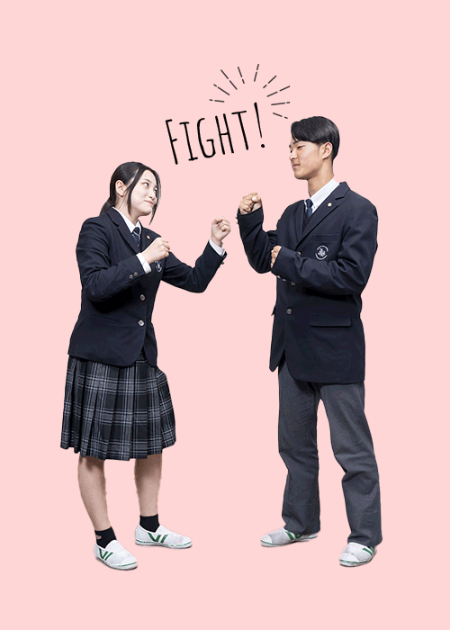 あっちむいてほい！