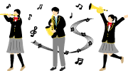イメージイラスト