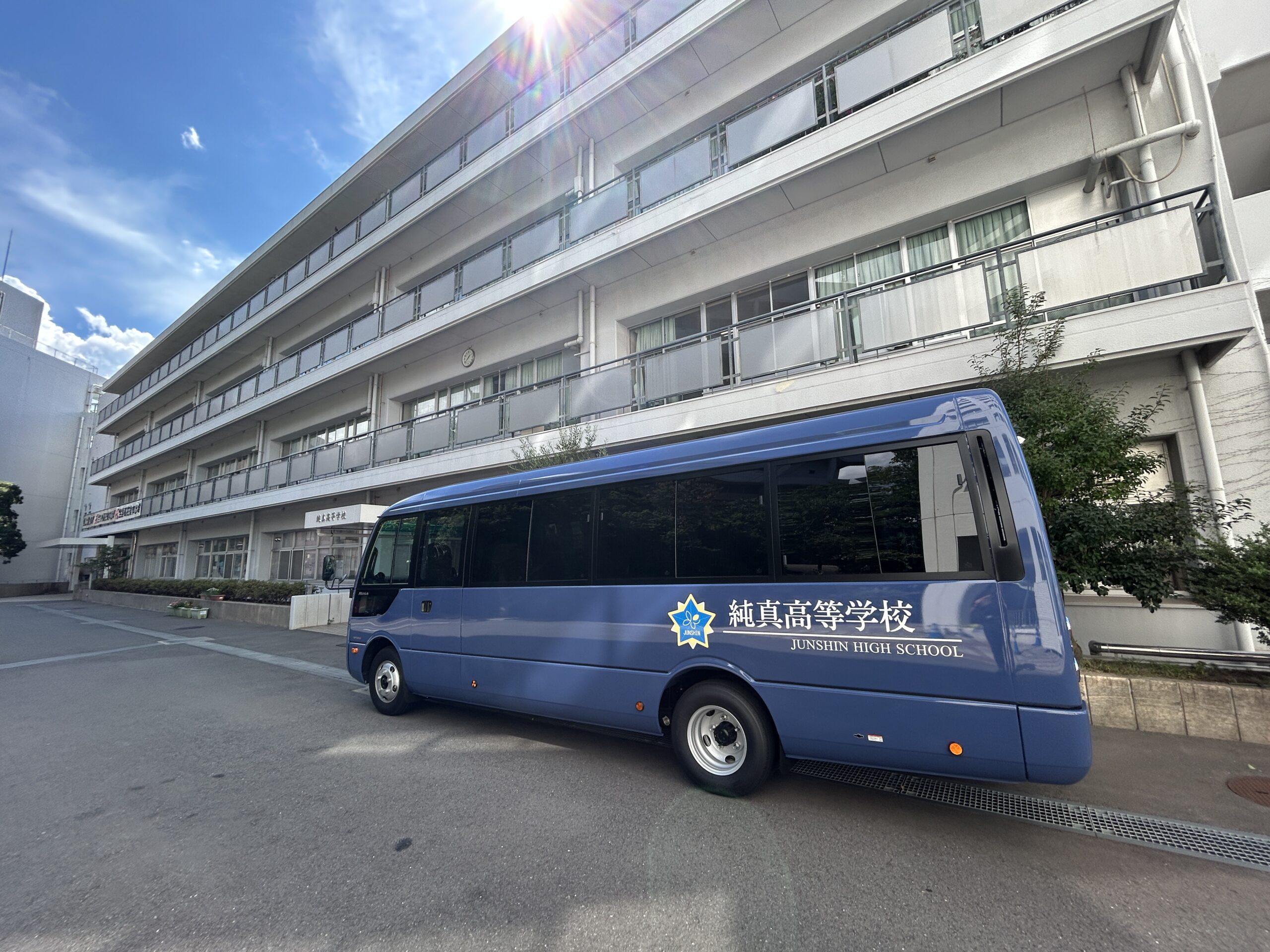new-school-bus-202509_3-scaled.jpg