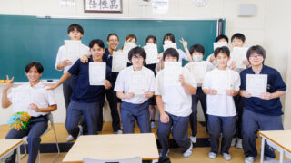 AI✕工学探究の修了証をもらったキャリア探究コースの生徒たち