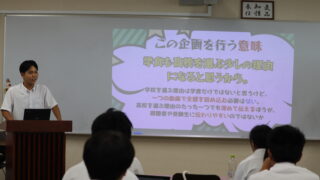 [生徒ブログ]ついに生徒運営の公式TikTok開始！