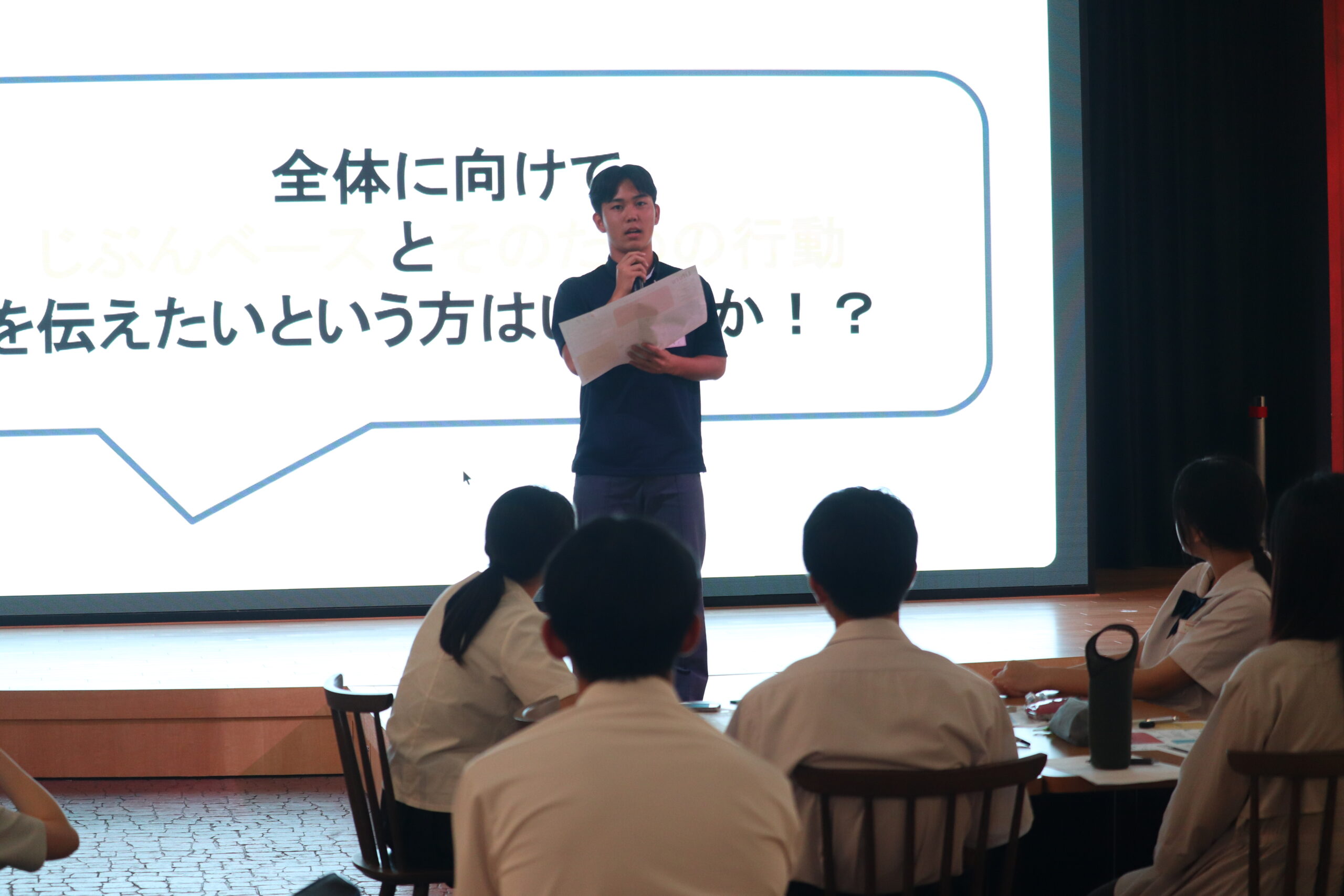 innovators-course-2025_5-