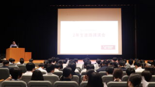 2年生進路説明会レポート― チエルコミュニケーションブリッジ(株)様 ―