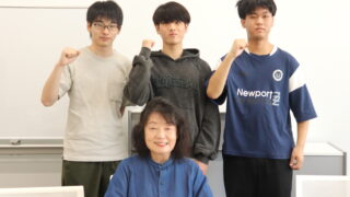 【DX部×企業連携】子ども地域歴史文化映像プロジェクト | アントレx高校生x遊びと学びのコミュニティ・スクール