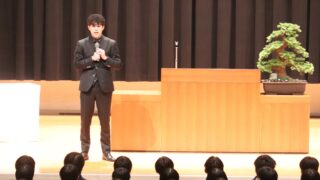 【2025年度3月終了式】変えられるのは「今」と「自分」｜小さな挑戦が未来を変えていく