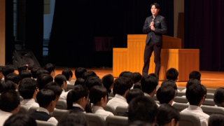 【令和8年度 第1学期終業式】